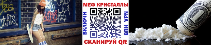 Наркота Горячеводский ссылка на мегу ССЫЛКА Экстази ГАШ Конопля