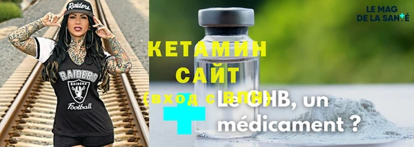 каннабис Беломорск