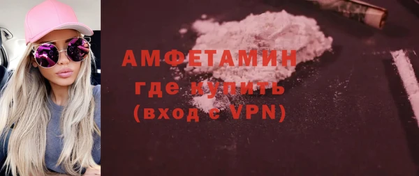 каннабис Беломорск
