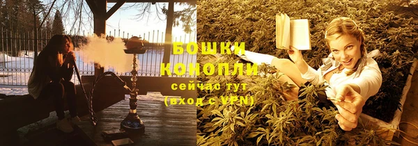 спиды Белокуриха