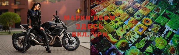 ALPHA PVP Белоозёрский