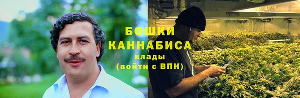ALPHA PVP Белоозёрский
