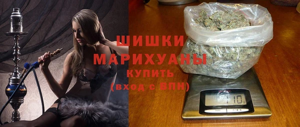 спиды Белокуриха