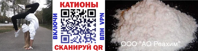где купить наркоту  Горячеводский  Меф кристаллы 